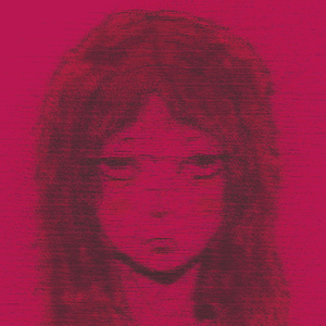 Крайняя плоть