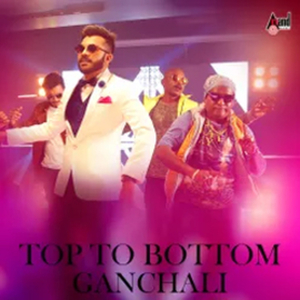 Top To Bottom Ganchali - 8D Audio Song