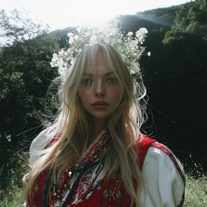 Лунная река