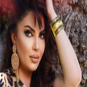 Kulakların Çınlasın