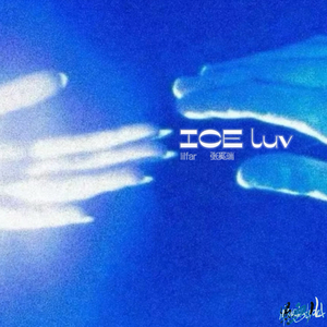 ICE luv