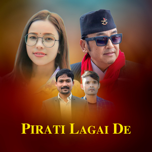 Pirati Lagai De