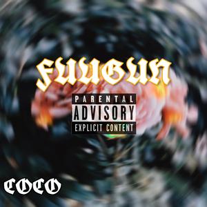 FUUGUN( Prod by Allen J)