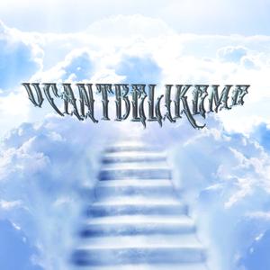 DANCING/你不爱我