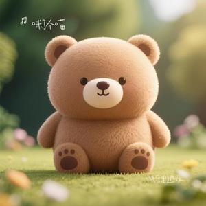 快乐出逃夜