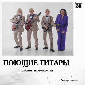 Синяя птица