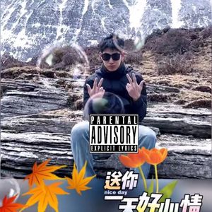 痛赐