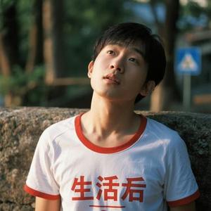 活着 (Cover 金润吉)