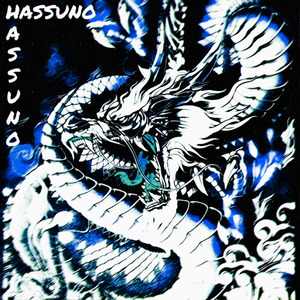 Nigihayami Kohakunushi