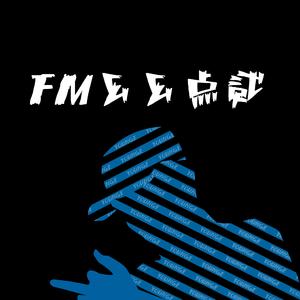 FM幺幺点贰（Prod By CyningHuang）