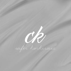 Beni Neden Sevmedin? (Instrumental)