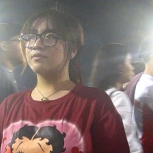 Ài