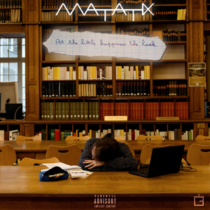 Tunnel ville (feat. Noisy Kid)