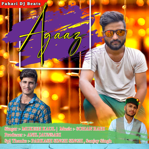 Agaaz