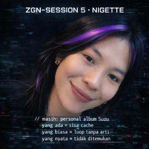 光はまだここに