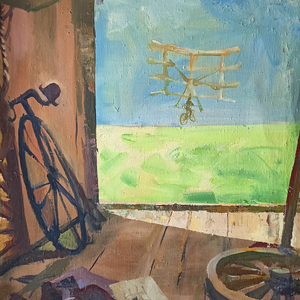 Воскресенье