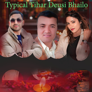 Typical Tihar Deusi Bhailo