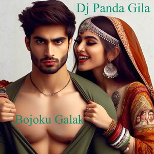 Bojoku Galak
