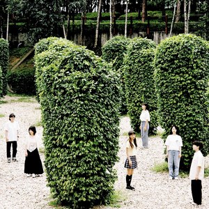 Dandelion (feat. 박은지)