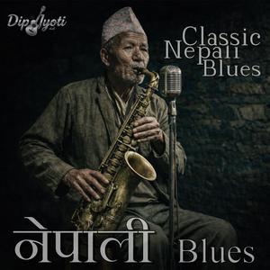 Mann Chade Maichyang