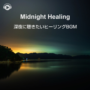 Necropolis (feat. ofa)