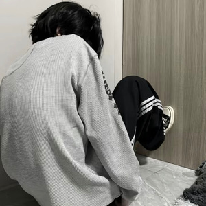 爱请问怎么走（热播片段）
