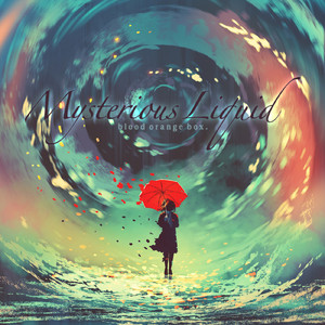 Charybdis (feat. 月詠あると)