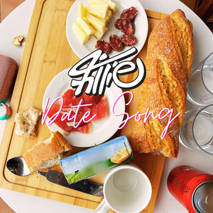 Date Song