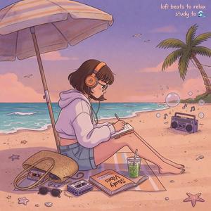 Cherish This Vacation