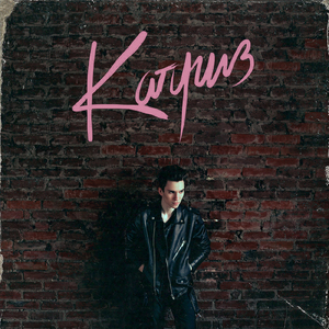 3223 (Скидка на плеер mp3)