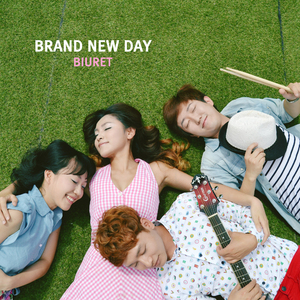 Brand New Day (inst.)