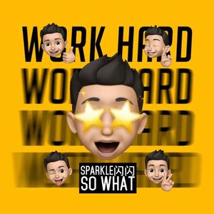 So what （Prod.by BLACKFAT洪汝超）