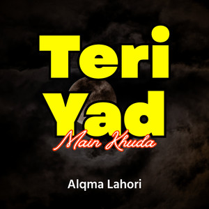 Teri Yad Main Khuda