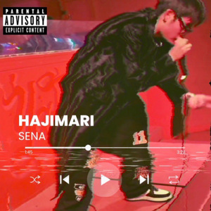 Two walk prod by noge beats!!