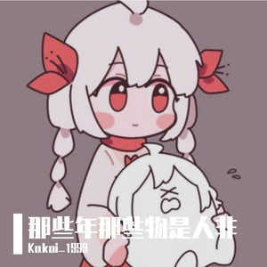 爱费欧瘦傻的巴特油董特K儿