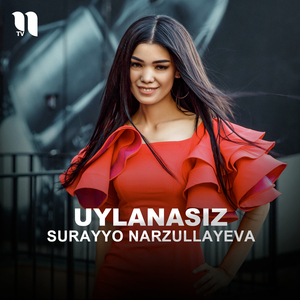 Uylanasiz