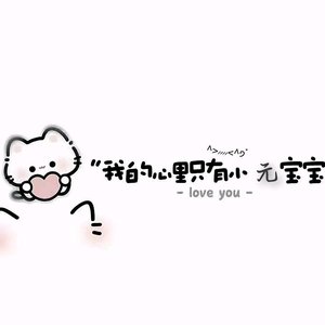 你的描述.wav