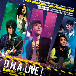 DNA (Live)