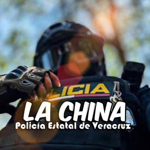 La China (Estatal Veracruz)