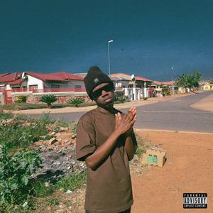 Out Of Service (feat. NBA Seal)