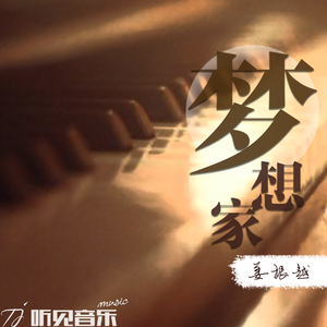 芙蓉街（正式版）