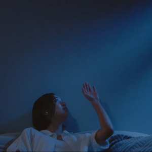 知らない（翻自 古川本舗）