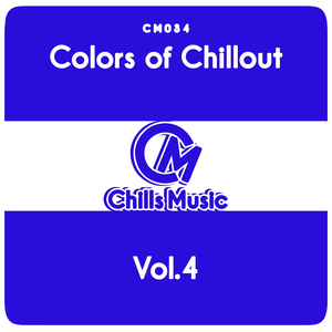 Alone (Original Mix)