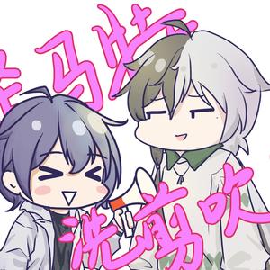 【摩牙】杀马特遇见洗剪吹