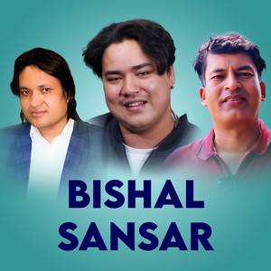 Bishal Sansar