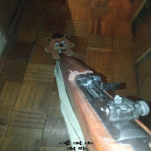 Дрова