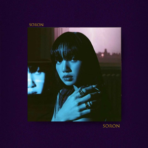 碎片【FREE】Rnb Trapsoul 暧昧情绪微醺 Beat