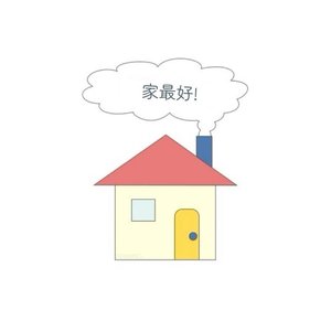 蒸姜酱<prod.Byenvy1uv&riki>