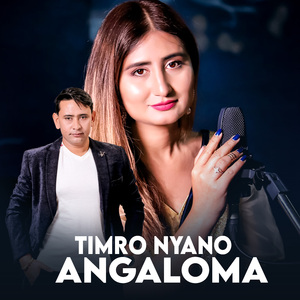 Timro Nyano Angaloma (Freestyle)