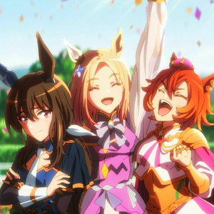 イチバン星が駆ける空(Bourbon HC Bootleg)